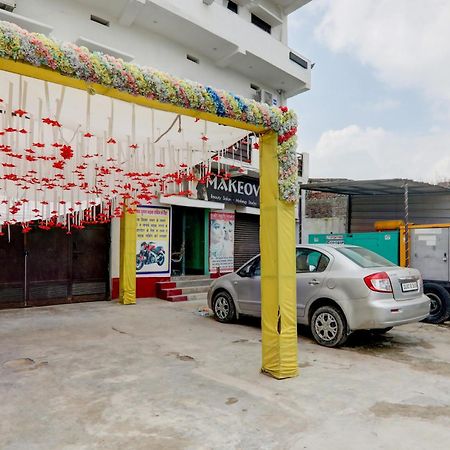 Hotel O The Vishnu Bettiah المظهر الخارجي الصورة