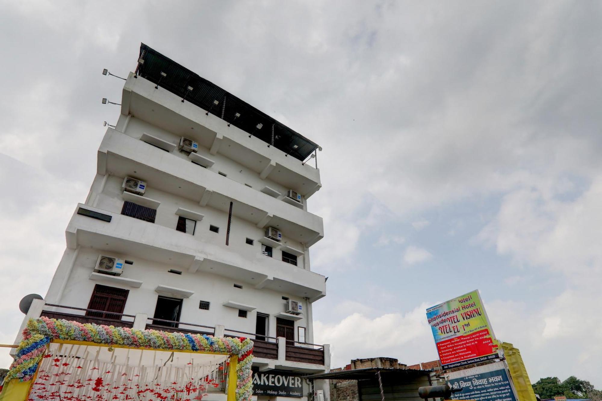 Hotel O The Vishnu Bettiah المظهر الخارجي الصورة