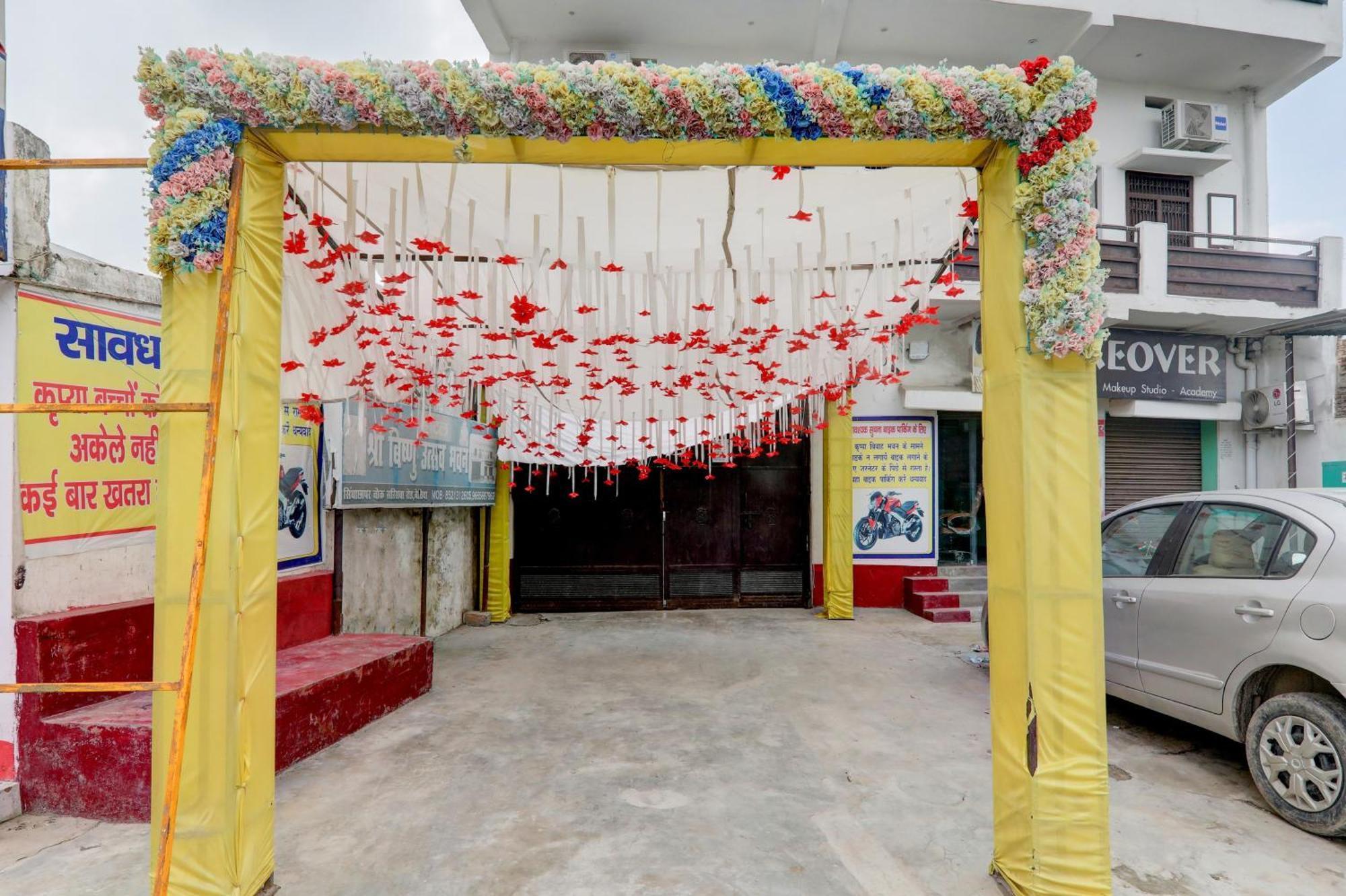 Hotel O The Vishnu Bettiah المظهر الخارجي الصورة