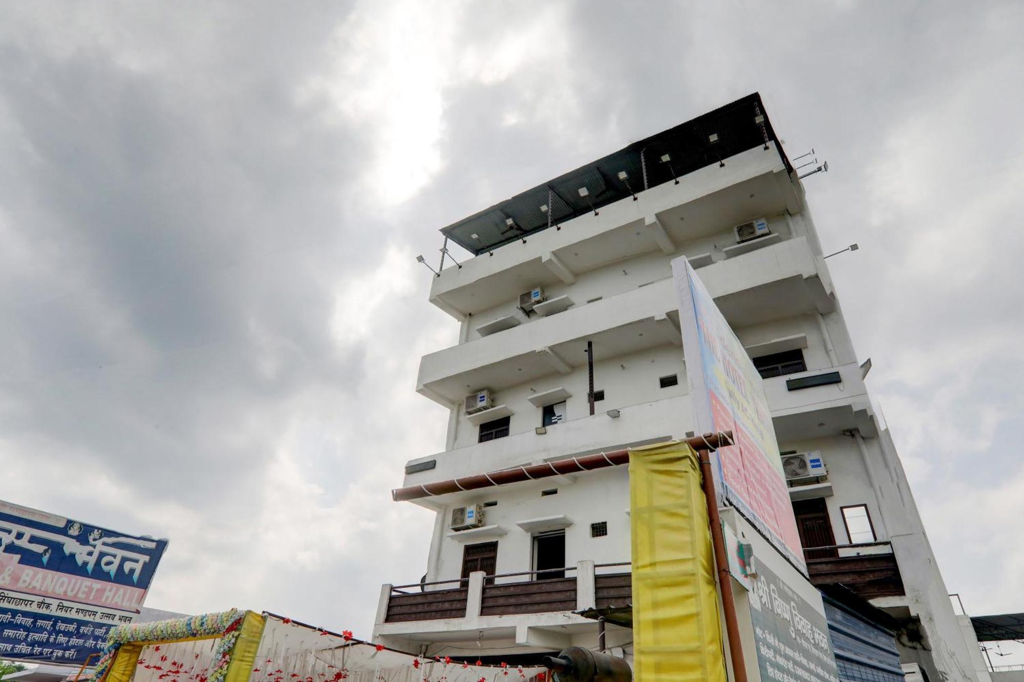 Hotel O The Vishnu Bettiah المظهر الخارجي الصورة