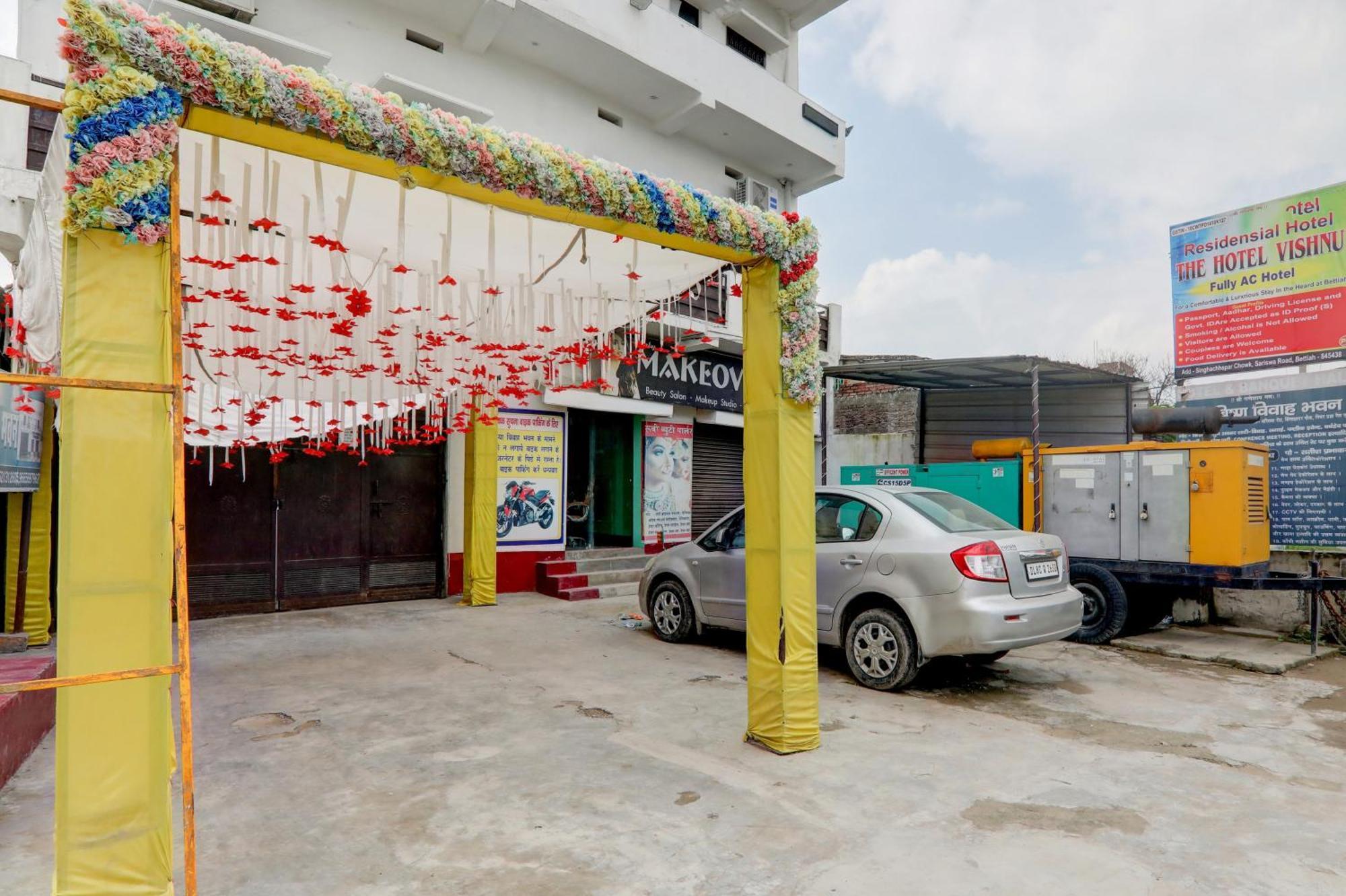 Hotel O The Vishnu Bettiah المظهر الخارجي الصورة